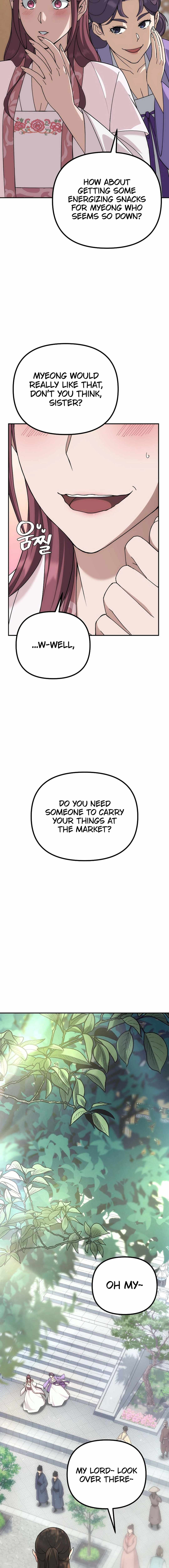 The Eunuch's Second Life Chapter 6 8